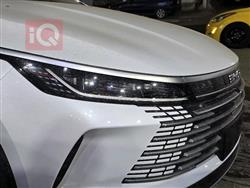 بی وای دی دیسترۆیەر 05